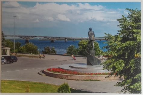 Postcards of Bridges: Saratov Bridge crossing the Volga River between ...