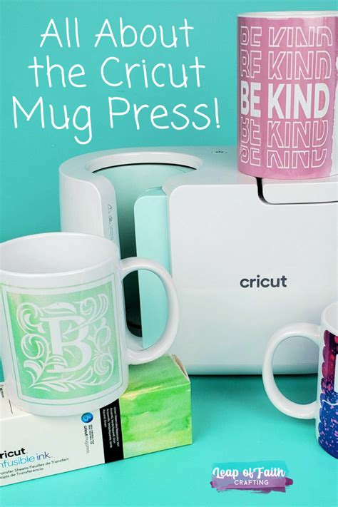 Cricut Mug Press for Beginners: How to Set Up and Make a Cricut Mug ...