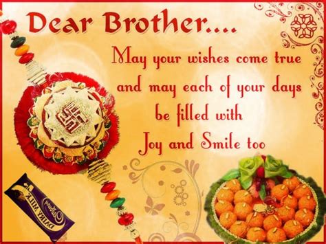 Dear Brother Happy Raksha Bandhan