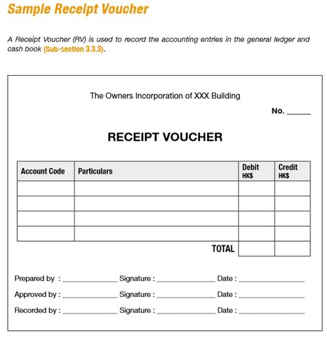 Download-Receipt-Voucher-Template - Printable Samples