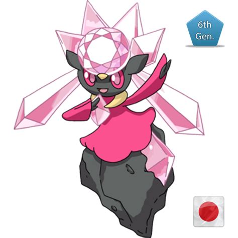 Diancie (Shiny) Pokemon Center - PokemonGet - Ottieni tutti i Pokemon ...