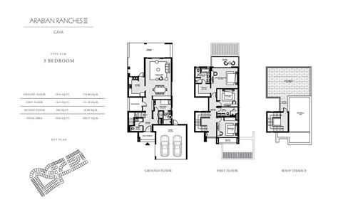 Caya villas by Emaar at Arabian Ranches 3, Dubai - Floor Plans