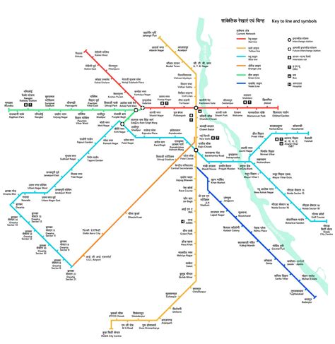 Printable New Delhi Metro Map for Travelers