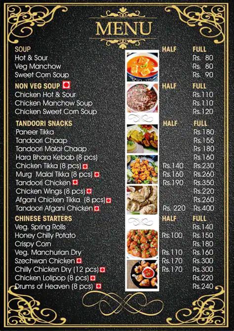 Menu of North Indian Food Restaurant, Sector 2, Noida