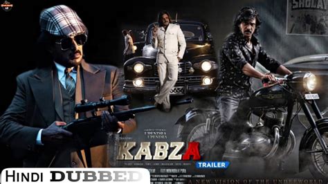 Kabza (2020) | Kabza Movie |Kabza Trailer |Kabza Hindi Dubbed |Upendra ...