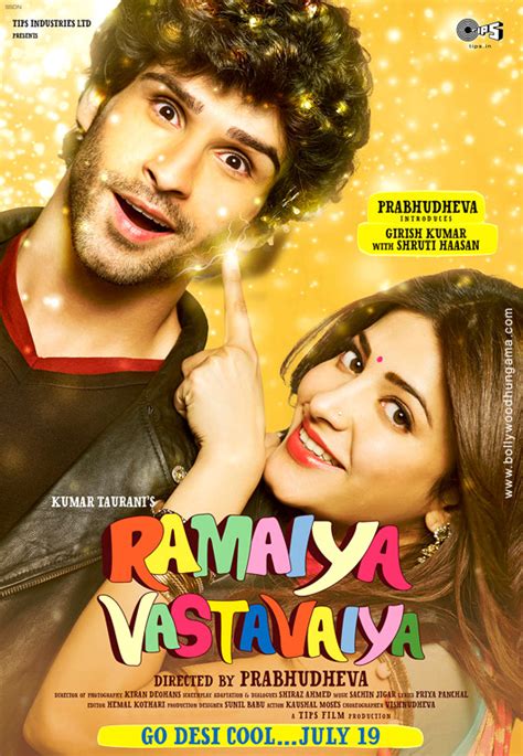 Ramaiya Vastavaiya Box Office Collection | India | Day Wise | Box ...