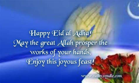 eid ul adha greetings - Cathy