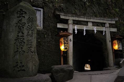 Zeniarai Benzaiten Shrine. | Shrine, Kamakura, Japan