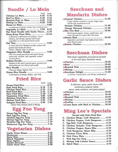 Menu at Ming Lee Chinese Restaurant, Waterville