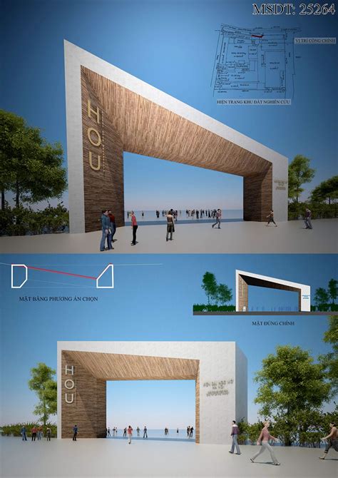 HOU University gate. on Behance | Entrance gates design, Entrance ...