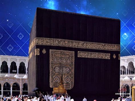 Khana Kaba, kaba sharif HD wallpaper | Pxfuel