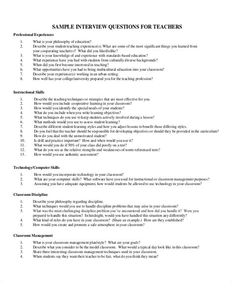 Questions To Ask To Understand A Process - QUTESION