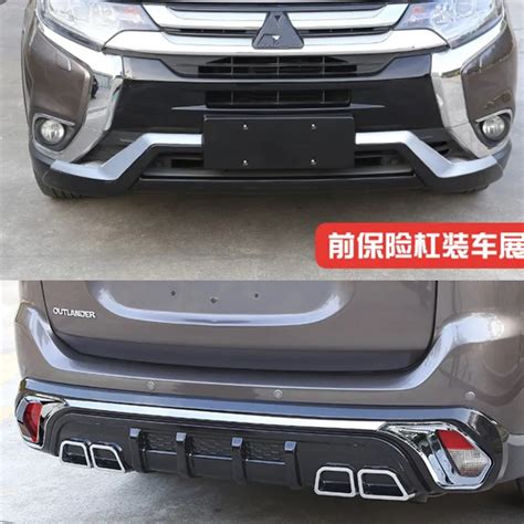 Free shipping ,High Quality Car styling Plastic Front+Rear Bumper Guard ...