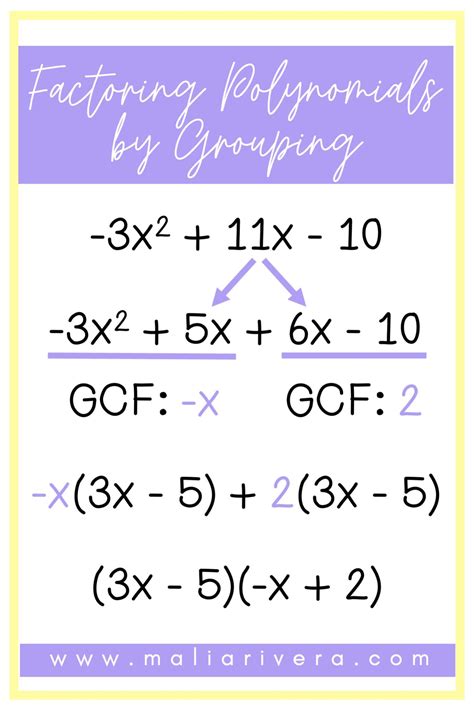 Factoring When A Does Not Equal 1