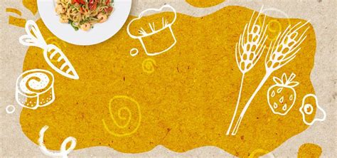 Food hand painted yellow poster background banner Festival Background ...