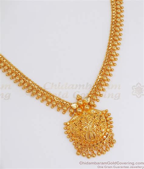 Buy Plain 1 Gram Gold Necklace Design NCKN2586