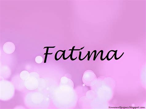 Fatima Name Wallpapers Fatima ~ Name Wallpaper Urdu Name Meaning Name ...