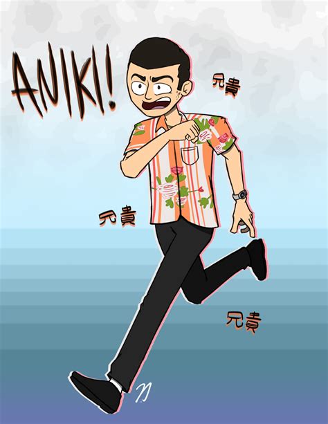 Yakuza 3 Rikiya by Vespilord on Newgrounds