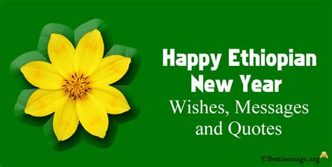 Happy Ethiopian New Year Wishes 2024 Messages and Quotes