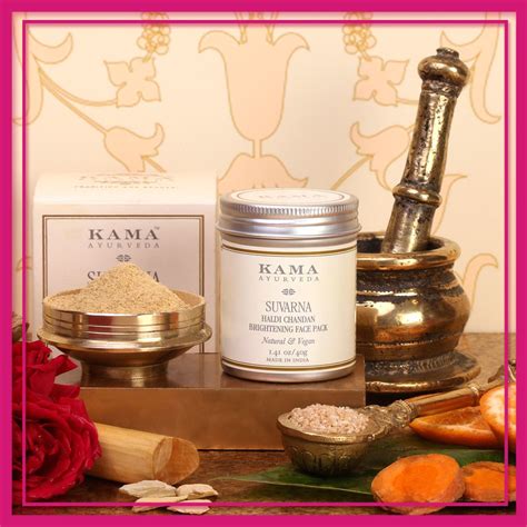 The newest member of the Kama range of #Authentic #Ayurvedic products ...