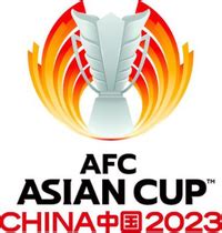 2023 AFC Asian Cup | Logopedia | Fandom