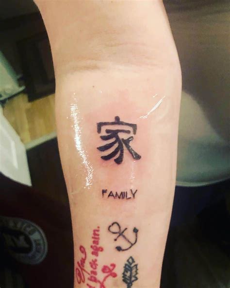 30+ Best Chinese Tattoos And Meanings Behind Them | Symbol for family ...