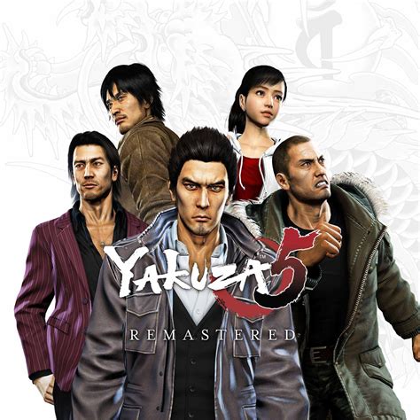 FGDF - Full Game Download Free: Yakuza 5 Remastered Full Game Download Free