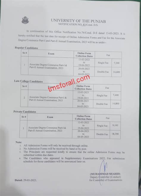 PU BA Admission 2023- Complete Revised Schedule 2023