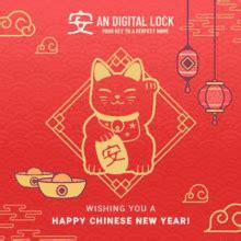 Cny Tiger Discord Emojis - Cny Tiger Emojis For Discord