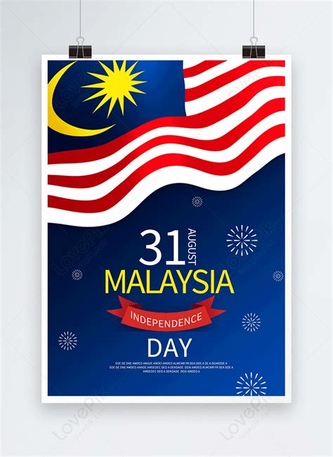 Blue texture malaysia independence day poster template image_picture ...