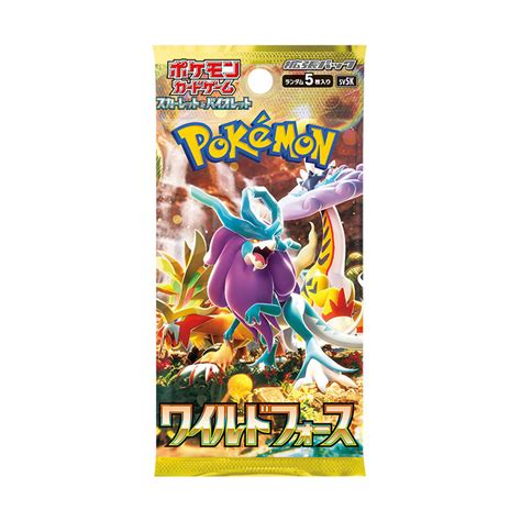 Wild Force Scarlet & Violet Booster sv5 Pokémon Card Game - Meccha Japan