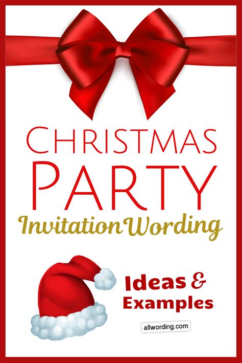 Christmas Party Invitation Wording: Examples and Ideas » AllWording.com