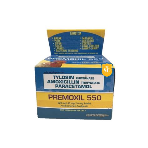 Premoxil 550 (100 Tablets Each Box) – Sabong Depot Poultry & Gamefowl ...