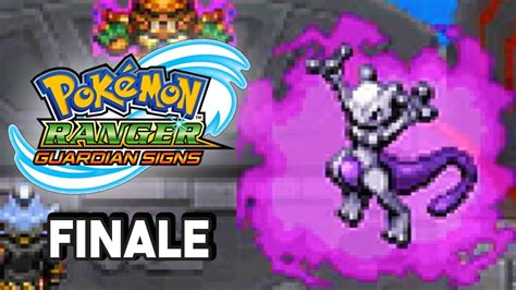 Pokemon Ranger Guardian Signs FINALE MEWTWO! Gameplay Walkthrough - YouTube