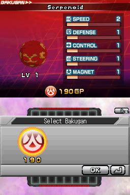 Bakugan: Battle Brawlers Screenshots for Nintendo DS - MobyGames