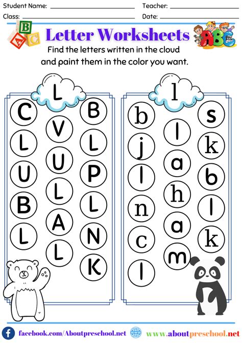 Letter L Worksheets - About Preschool