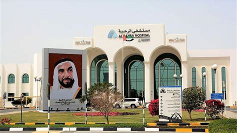 Covid-19: UAE hospitals dedicated exclusively to coronavirus patients ...