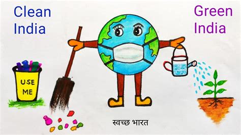 Swachh Bharat Abhiyan Drawing Easy How To Draw Clean India Poster ...