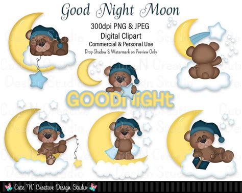 Good Night Moon Digital Clip Art Set Graphics Kristi W Designs Personal ...