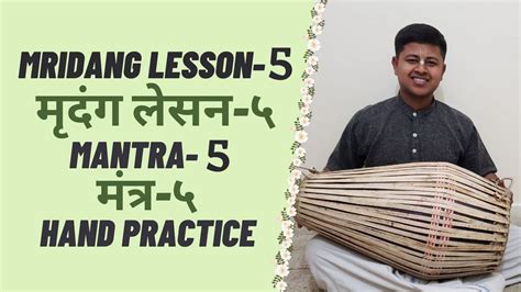 Mridanga Lesson 5 || How to Play Mridanga || Kirtan - YouTube