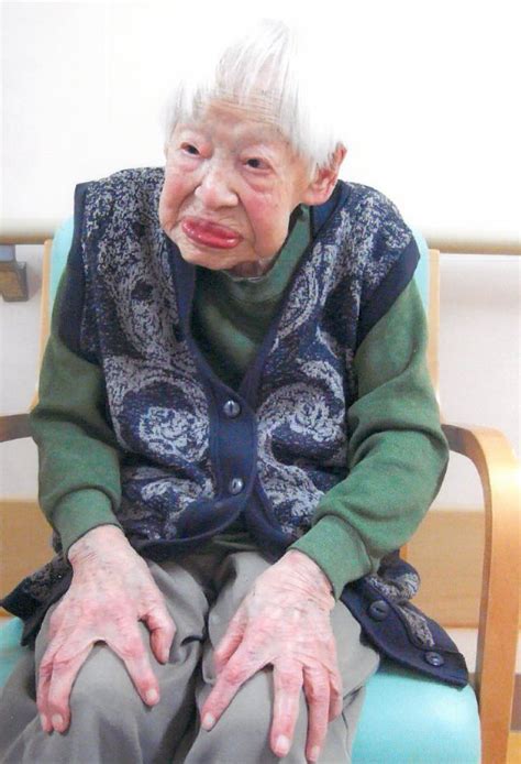 Misao Okawa,The World’s Oldest Living Person, Celebrates Her 117th ...