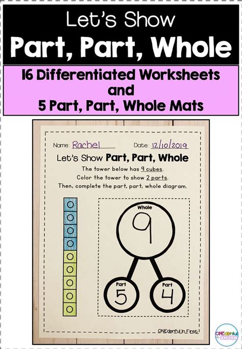 Part Part Whole Math Worksheets - Sixteenth Streets