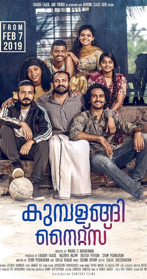 Kumbalangi Nights (2019) - Kumbalangi Nights (2019) - User Reviews - IMDb