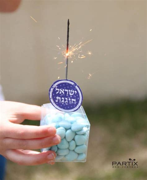 Kara's Party Ideas Israel Independence Day Party via Kara's Party Ideas ...