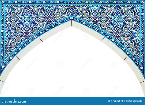 Beautiful Arch.Islamic Architectural Patterns Colored. .Arabic Design ...