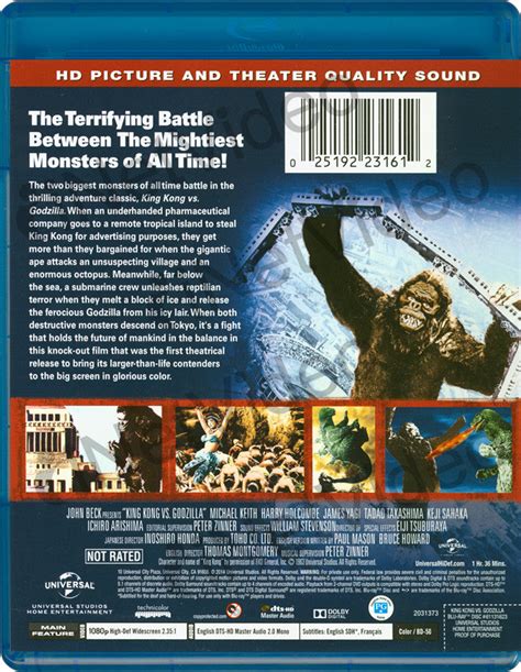 King Kong vs. Godzilla (Blu-ray) on BLU-RAY Movie