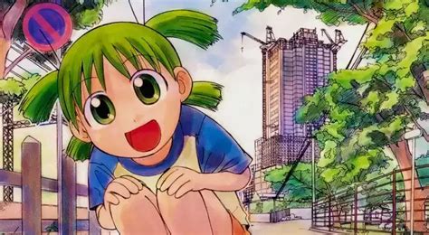 Yotsuba Koiwai from Yotsuba&! | CharacTour