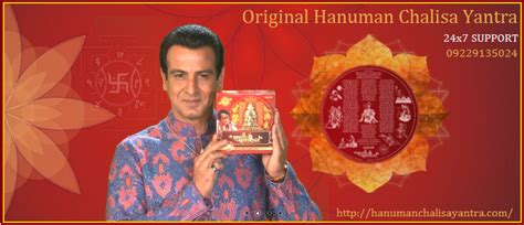 Original Hanuman Chalisa Yantra - Perfect Way of Hanuman Ji Darshan ...