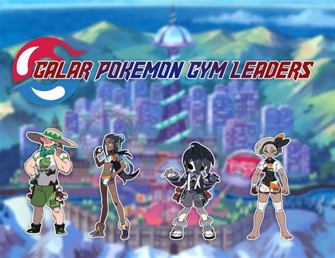 Pokémon Sword & Shield Gym Leaders | PokéJungle