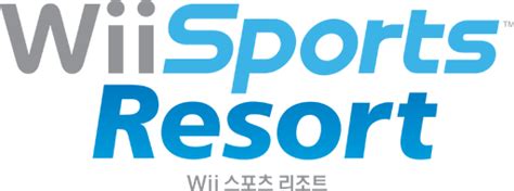 File:Wii Sports Resort (Wii 스포츠 리조트) (Korean logo).svg | Nintendo ...